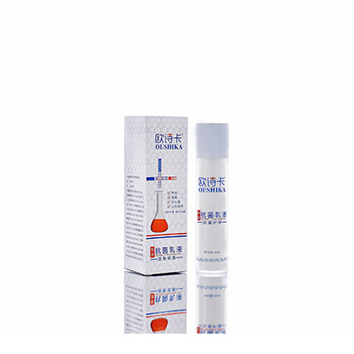 多用途抗菌乳液昭觉